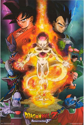 Dragon Ball Z Resurrection F Poster