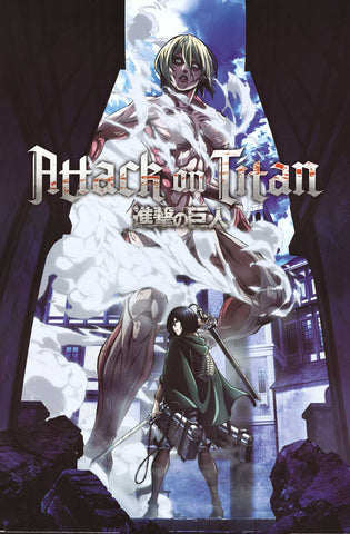 Poster: Attack on Titan - Titan Approach