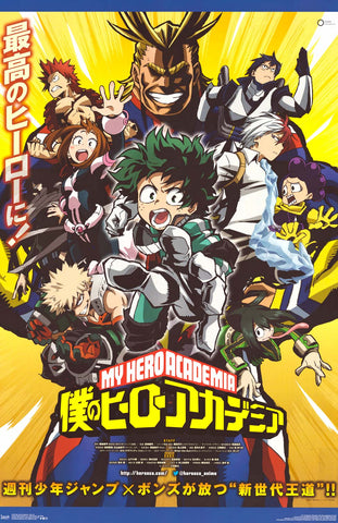 Poster: My Hero Academia - Characters