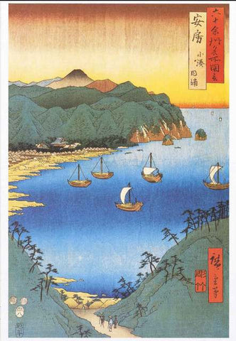 Hiroshige Inlet at Awa Province Poster