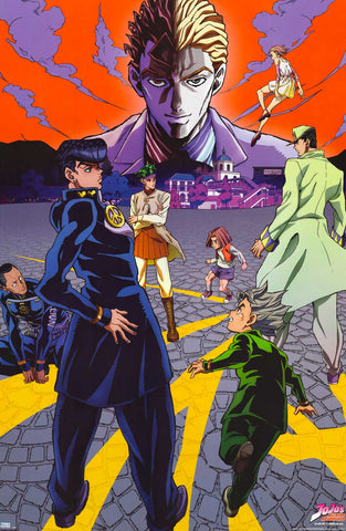 Poster: JoJo's Bizarre Adventure - Diamond is Unbreakable 22x34