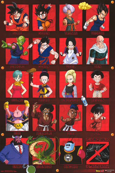 Dragon Ball Z Characters Poster 22x34 – BananaRoad