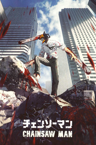 Poster: Chainsaw Man