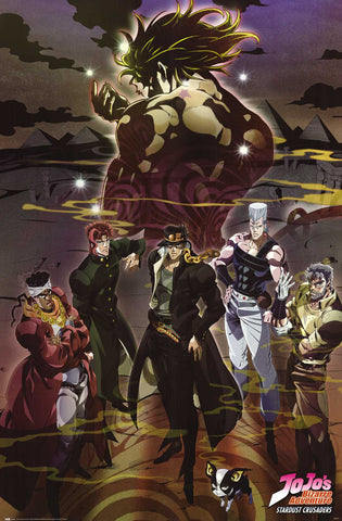 Poster: JoJo's Bizarre Adventure - Stardust Crusaders 24x36