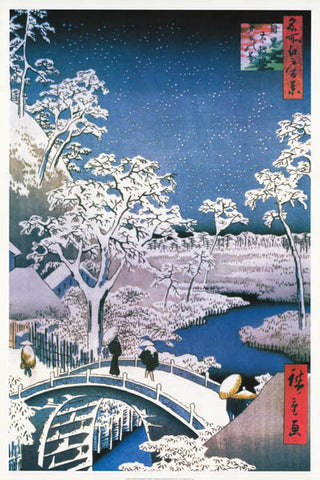 Hiroshige Drum Bridge at Meguro Poster