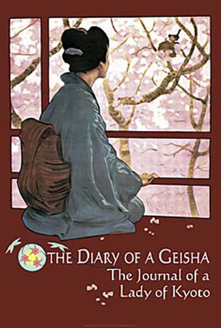 Diary of A Geisha Poster