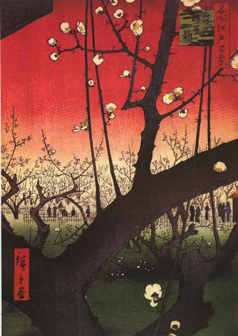Hiroshige Plum Estate Poster