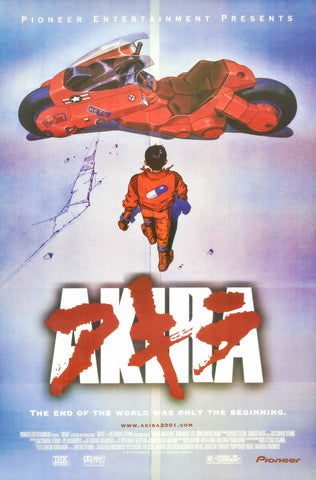 Akira Movie Poster 24x36