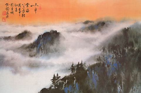 Chinese Mountains Landscape Art Poster