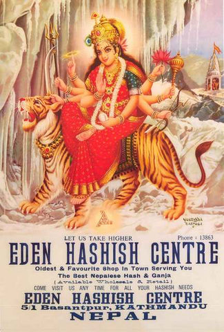 Eden Hashish Centre Art Poster