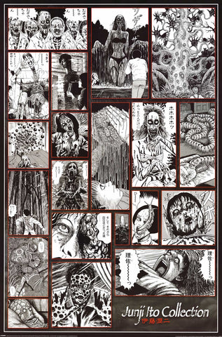 Junji Ito Collection - Horror Manga Artwork Poster