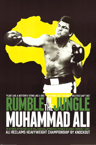 Poster: Muhammad Ali - Rumble in Jungle (24"x36")